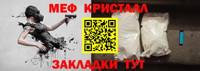 твердый Кингисепп
