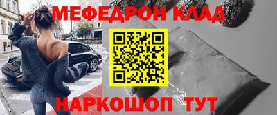твердый Кингисепп