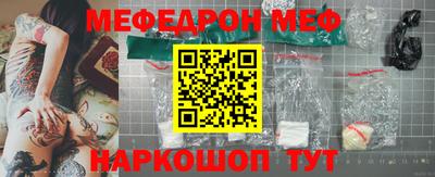 твердый Кингисепп