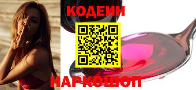 твердый Кингисепп