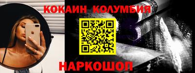 твердый Кингисепп