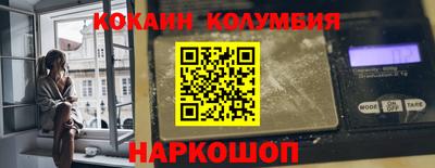 мефедрон VHQ Кимры