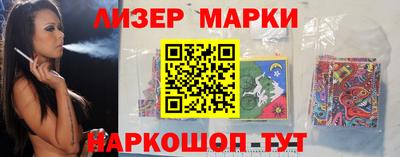наркотики Кинель