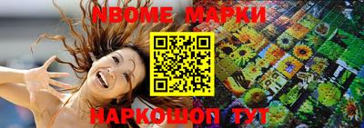 твердый Кингисепп