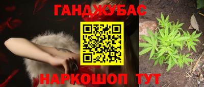 мефедрон VHQ Кимры