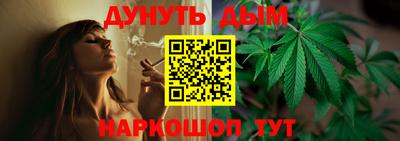 наркотики Кинель