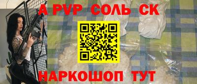 твердый Кингисепп