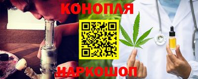 наркотики Кинель