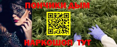 мефедрон VHQ Кимры