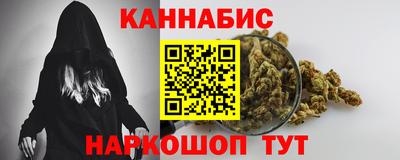 наркотики Кинель