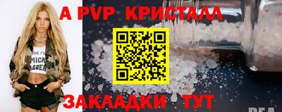 наркотики Кинель