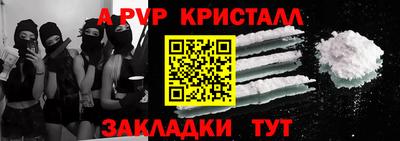 мефедрон VHQ Кимры
