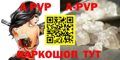 мефедрон VHQ Кимры