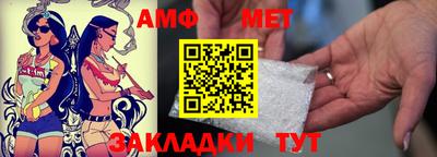 твердый Кингисепп