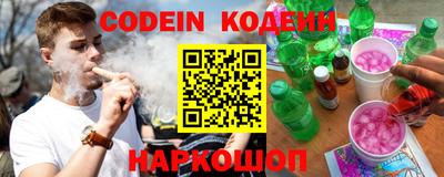 мефедрон VHQ Кимры