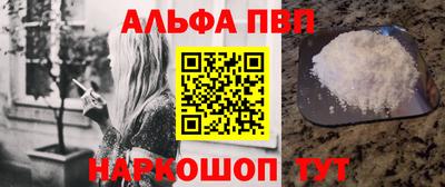 мефедрон VHQ Кимры