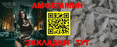 твердый Кингисепп