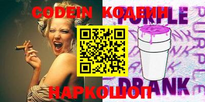 твердый Кингисепп