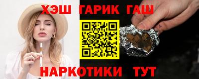 мефедрон VHQ Кимры
