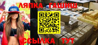 мефедрон VHQ Кимры
