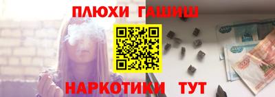 мефедрон VHQ Кимры