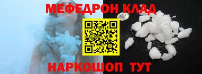 твердый Кингисепп