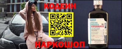 мефедрон VHQ Кимры