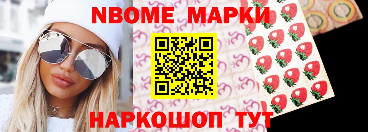 kraken сайт  LSD-25 экстази ecstasy  LSD-25 экстази  Вход с VPN  Заводоуковск 